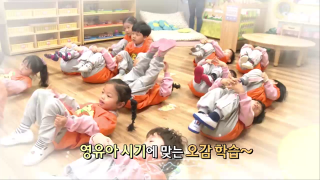 20141124_SBS %ec%83%9d%ed%99%9c%ea%b2%bd%ec%a0%9c_%eb%87%8c%eb%98%90%eb%a6%ac 0000120987ms.png